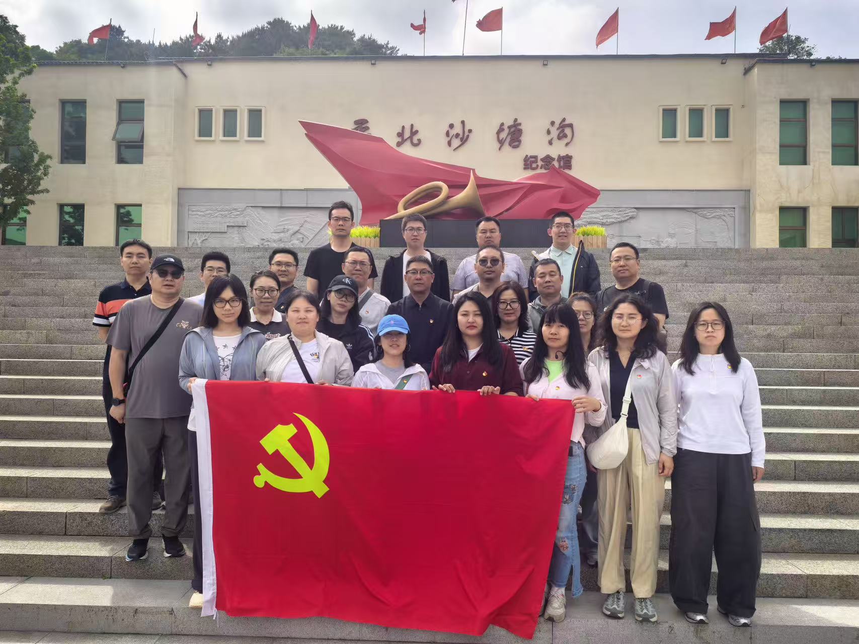 传承红色基因 践行正确政绩观｜二检所党支部赴平北红色第一村纪念馆开展主题党日活动