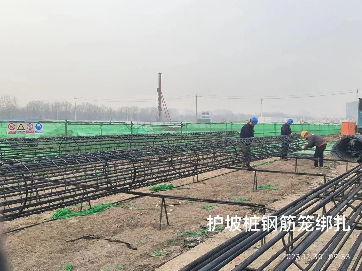 项目照片